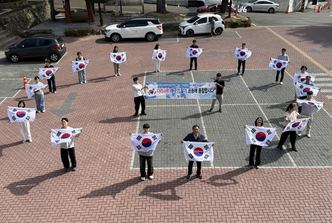 [창녕군 소식] 농업용수 공급 ...