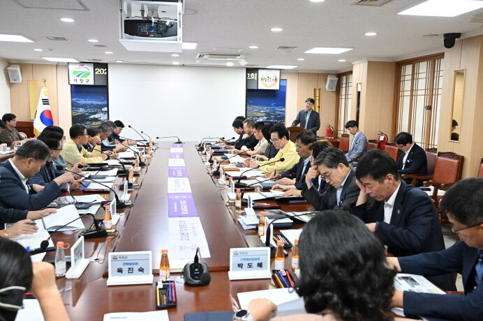 거창군, 10월2일 창포원서 '...