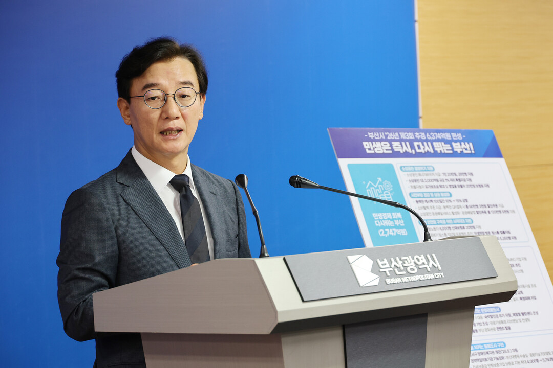 부산시, 제3회 추경안 19조4009...