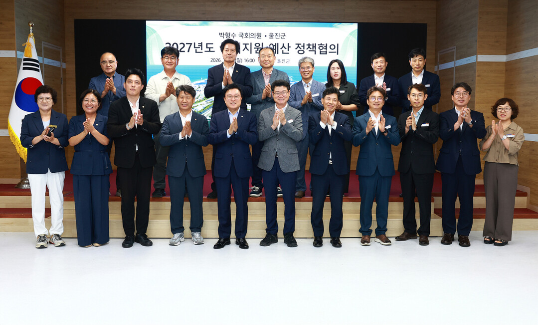 경북 동해안 지자체 단체장, '...