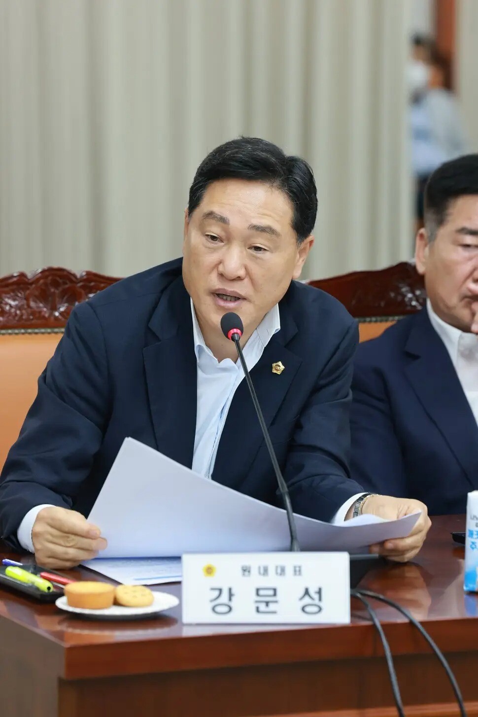 강문성 시의원 "위상 약화 ...