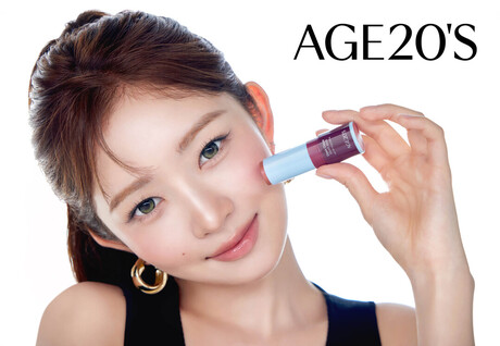 AGE20'S, '아이브 레이' 글로벌 앰버서더 발탁