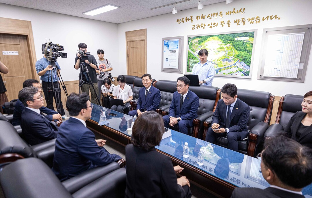 송형곤 특별시의회 의장, 김민석 대표...