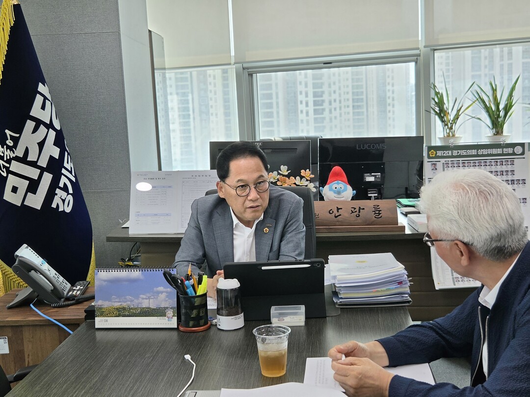 [인터뷰]안광률 경기도의회 민주 대표...