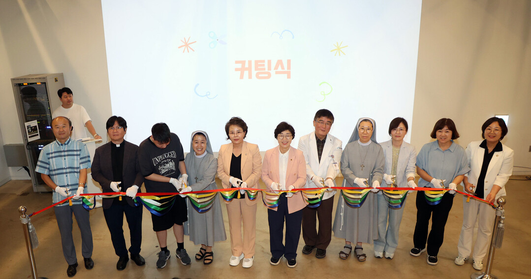 김미경 수원시의회 의장, 발달장애 작...