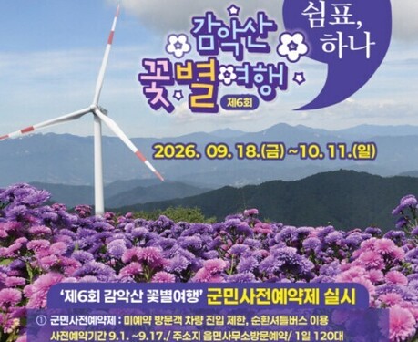 thumbimg