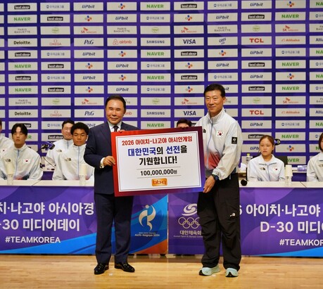 BBQ, 아시안게임 국가대표 선수단에 격려금 1억원