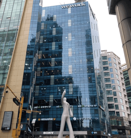 법원, 강남 '우병우 빌딩' 소유권 선고 하루 전 연기 왜?