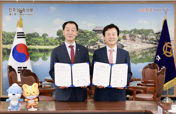 '동일 생활권' 진주시...