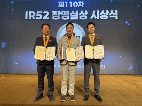 SK인텔릭스, '나무엑스' IR52 장영실상 수상