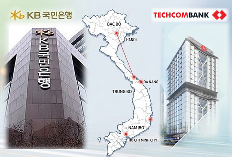 KB국민은행, 베트남 테크콤뱅크 지분 인수 추진…20억 달러 규모