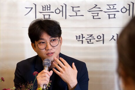 "읽는 사람은 다 가진다"