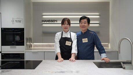한샘, 이연복·조서형 셰프와 '한샘 X 마스터셰프' 진행
