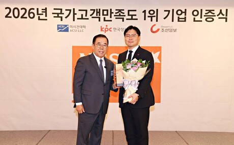 롯데리아, 패스트푸드 부문 16년 연속 고객만족도 1위