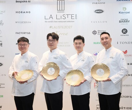 서울신라호텔 레스토랑 4곳, '라 리스트 2027' 5년 연속 선정