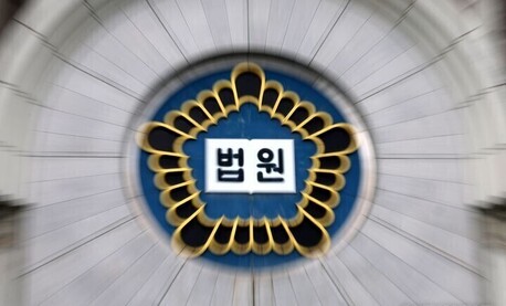 '27억 재산 환수 소송 대상' 친일파 신우선은 누구?