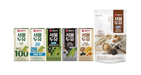 서울우유, 두유 브랜드 '서울두유'로 통합…원물 경쟁력 강화