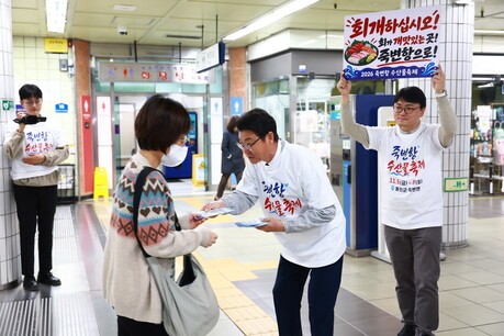 thumbimg