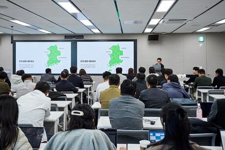 쿠팡 CPLB, 중소 농산물 협력사 81곳과 품질관리 강화