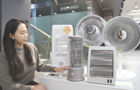 롯데하이마트, 난방 가전 매출 급증...다음달 할인행사