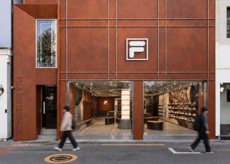 휠라(FILA), 성수에 '휠라 1911 성수' 오픈