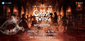 300146_합천군청_0722