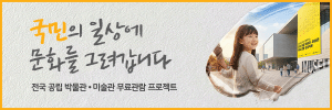 300100_KB금융지주_0804