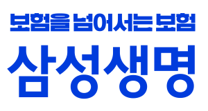 300161_삼성생명_20261026