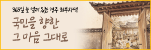 300100_KB금융지주_0908